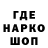 КЕТАМИН VHQ Raluca England
