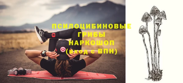 mix Бронницы