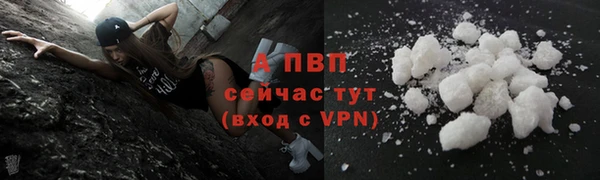 mix Бронницы