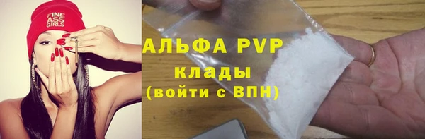 mix Бронницы