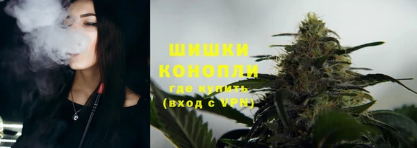 mix Бронницы