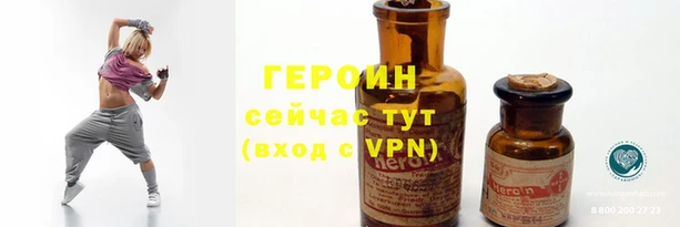 mix Бронницы