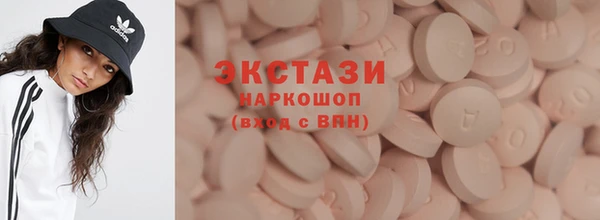 mix Бронницы