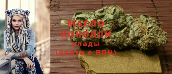 MDMA Бугульма