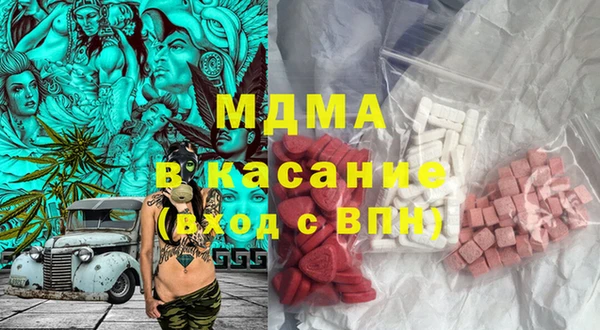 mix Бронницы