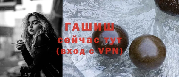 mix Бронницы