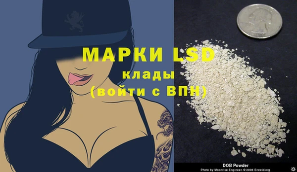 mix Бронницы