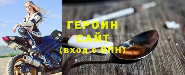 MDMA Бугульма